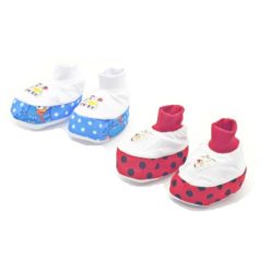 Doar Pantufinha para bebê