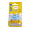 Chupeta de Silicone Assimétrica - Cefisa